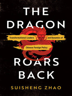 cover image of The Dragon Roars Back